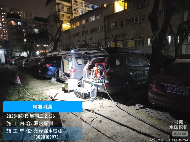 涉县消防水管漏水检测维修公司电话服务